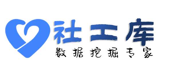 银行预留号查渣男